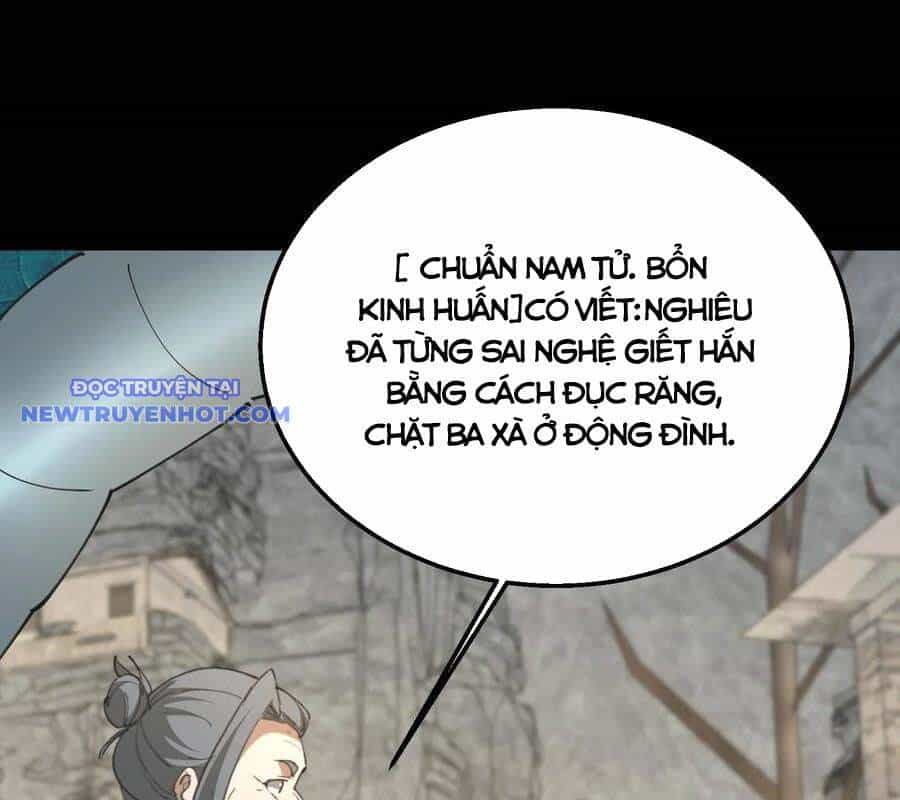 Ngày Tôi Sinh Ra, Bách Quỷ Dạ Hành, Tuyết Thi Hộ Đạo - Chương 573 - ảnh 23