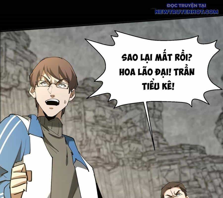 Ngày Tôi Sinh Ra, Bách Quỷ Dạ Hành, Tuyết Thi Hộ Đạo - Chương 576 - ảnh 43