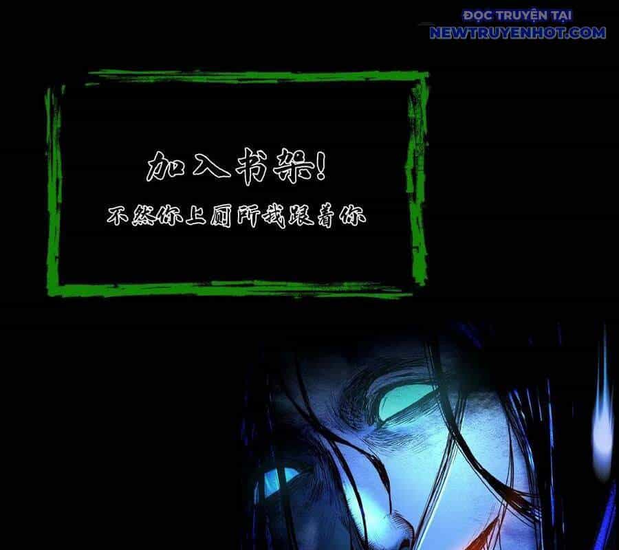 Ngày Tôi Sinh Ra, Bách Quỷ Dạ Hành, Tuyết Thi Hộ Đạo - Chương 577 - ảnh 59