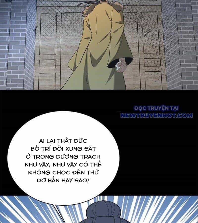 Ngày Tôi Sinh Ra, Bách Quỷ Dạ Hành, Tuyết Thi Hộ Đạo - Chương 578 - ảnh 14