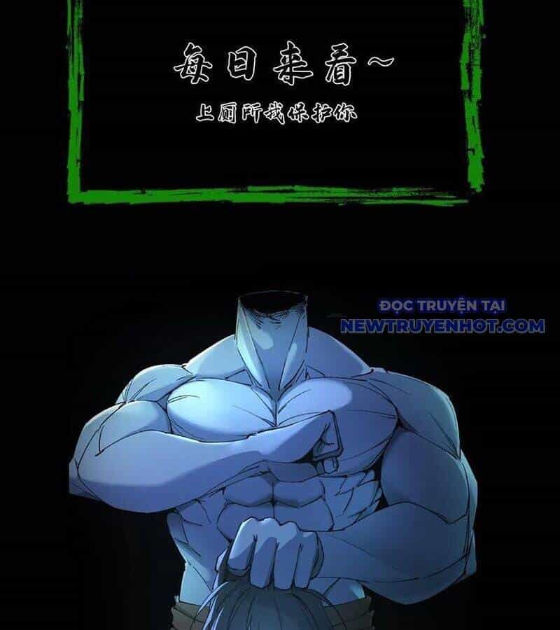 Ngày Tôi Sinh Ra, Bách Quỷ Dạ Hành, Tuyết Thi Hộ Đạo - Chương 582 - ảnh 42