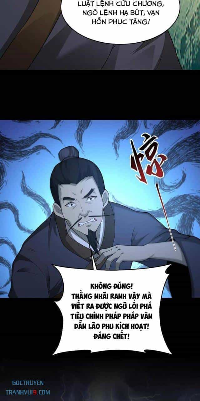 Ngày Tôi Sinh Ra, Bách Quỷ Dạ Hành, Tuyết Thi Hộ Đạo - Chương 584 - ảnh 4