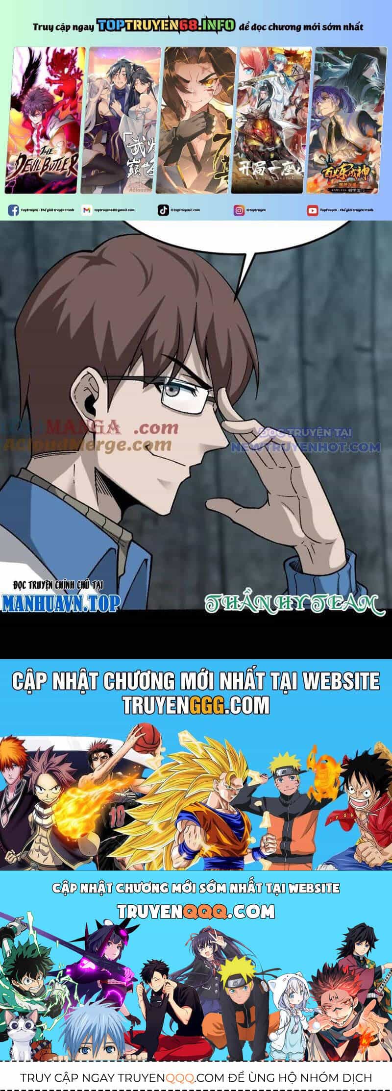 Ngày Tôi Sinh Ra, Bách Quỷ Dạ Hành, Tuyết Thi Hộ Đạo - Chương 590 - ảnh 52