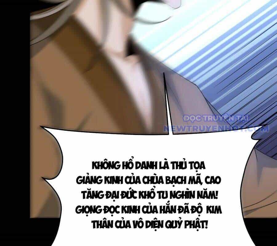 Ngày Tôi Sinh Ra, Bách Quỷ Dạ Hành, Tuyết Thi Hộ Đạo - Chương 593 - ảnh 42