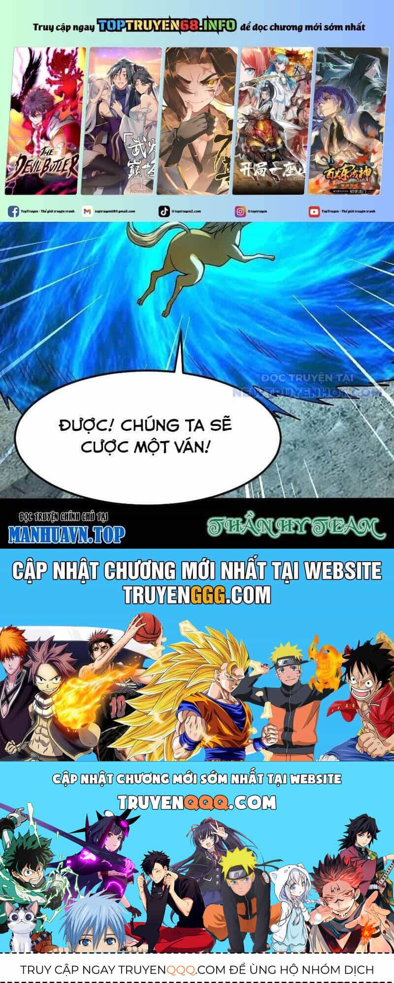 Ngày Tôi Sinh Ra, Bách Quỷ Dạ Hành, Tuyết Thi Hộ Đạo - Chương 600 - ảnh 59