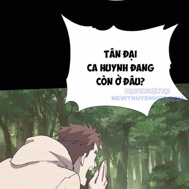 Ngày Tôi Sinh Ra, Bách Quỷ Dạ Hành, Tuyết Thi Hộ Đạo - Chương 601 - ảnh 16