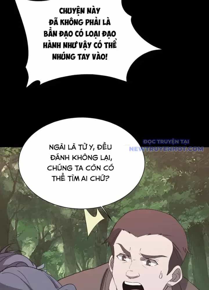 Ngày Tôi Sinh Ra, Bách Quỷ Dạ Hành, Tuyết Thi Hộ Đạo - Chương 604 - ảnh 25
