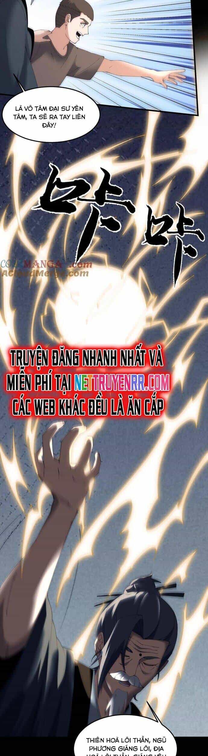 Ngày Tôi Sinh Ra, Bách Quỷ Dạ Hành, Tuyết Thi Hộ Đạo - Chương 606 - ảnh 12