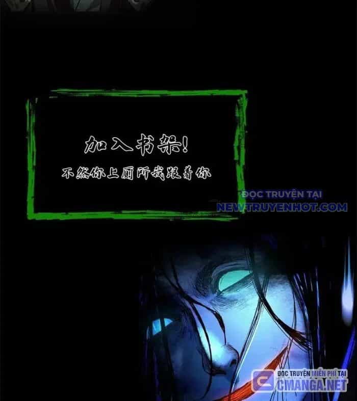 Ngày Tôi Sinh Ra, Bách Quỷ Dạ Hành, Tuyết Thi Hộ Đạo - Chương 612 - ảnh 45