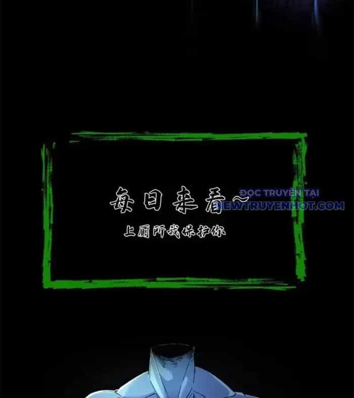 Ngày Tôi Sinh Ra, Bách Quỷ Dạ Hành, Tuyết Thi Hộ Đạo - Chương 613 - ảnh 39