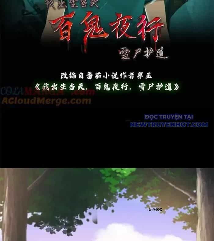 Ngày Tôi Sinh Ra, Bách Quỷ Dạ Hành, Tuyết Thi Hộ Đạo - Chương 614 - ảnh 2