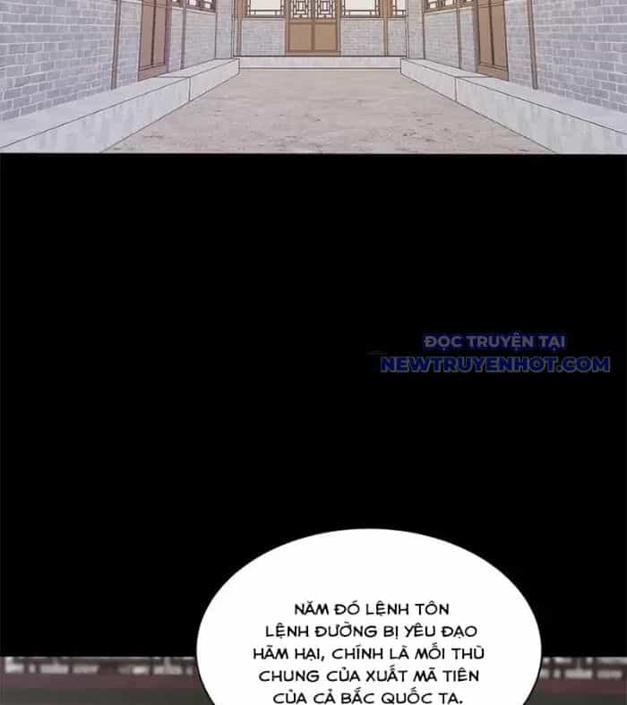 Ngày Tôi Sinh Ra, Bách Quỷ Dạ Hành, Tuyết Thi Hộ Đạo - Chương 614 - ảnh 31