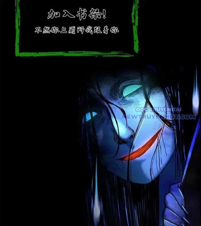 Ngày Tôi Sinh Ra, Bách Quỷ Dạ Hành, Tuyết Thi Hộ Đạo - Chương 614 - ảnh 47