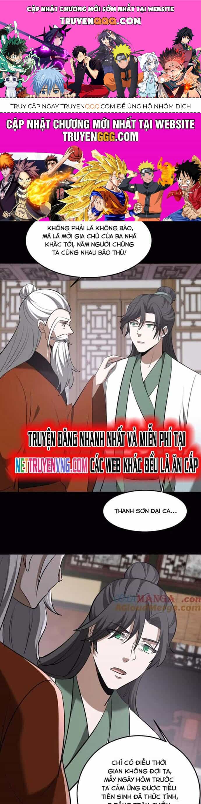 Ngày Tôi Sinh Ra, Bách Quỷ Dạ Hành, Tuyết Thi Hộ Đạo - Chương 616 - ảnh 1
