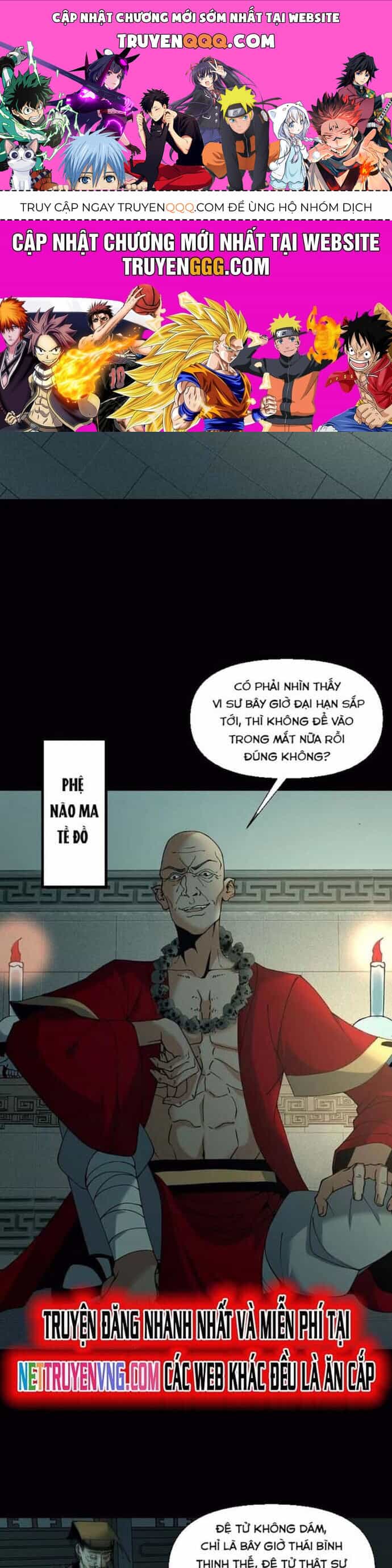 Ngày Tôi Sinh Ra, Bách Quỷ Dạ Hành, Tuyết Thi Hộ Đạo - Chương 617 - ảnh 1