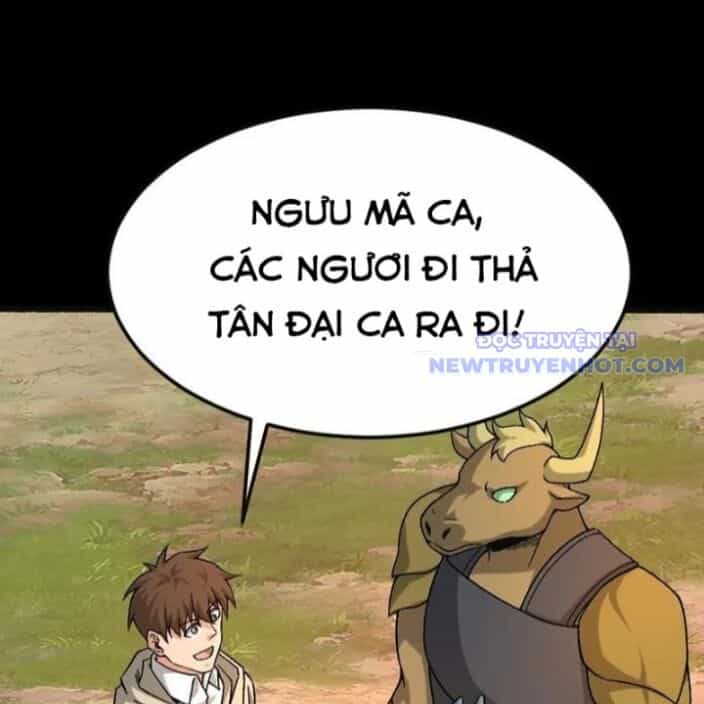 Ngày Tôi Sinh Ra, Bách Quỷ Dạ Hành, Tuyết Thi Hộ Đạo - Chương 618 - ảnh 44