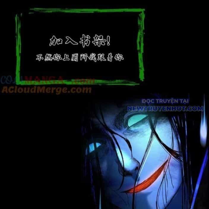 Ngày Tôi Sinh Ra, Bách Quỷ Dạ Hành, Tuyết Thi Hộ Đạo - Chương 618 - ảnh 61