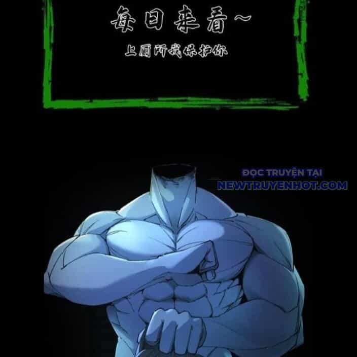 Ngày Tôi Sinh Ra, Bách Quỷ Dạ Hành, Tuyết Thi Hộ Đạo - Chương 618 - ảnh 63