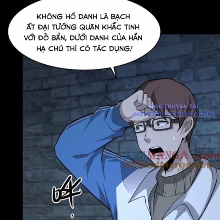 Ngày Tôi Sinh Ra, Bách Quỷ Dạ Hành, Tuyết Thi Hộ Đạo - Chương 620 - ảnh 17