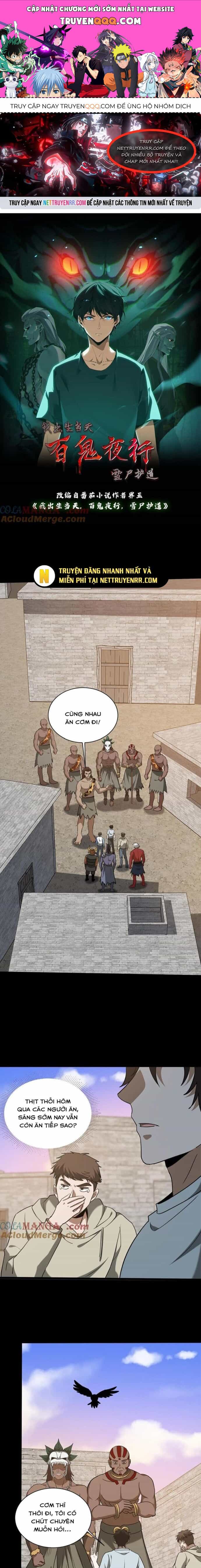 Ngày Tôi Sinh Ra, Bách Quỷ Dạ Hành, Tuyết Thi Hộ Đạo - Chương 624 - ảnh 1