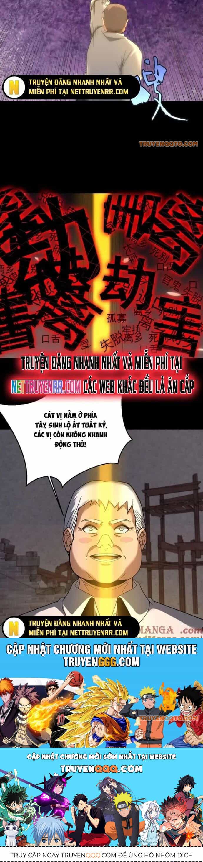 Ngày Tôi Sinh Ra, Bách Quỷ Dạ Hành, Tuyết Thi Hộ Đạo - Chương 632 - ảnh 14