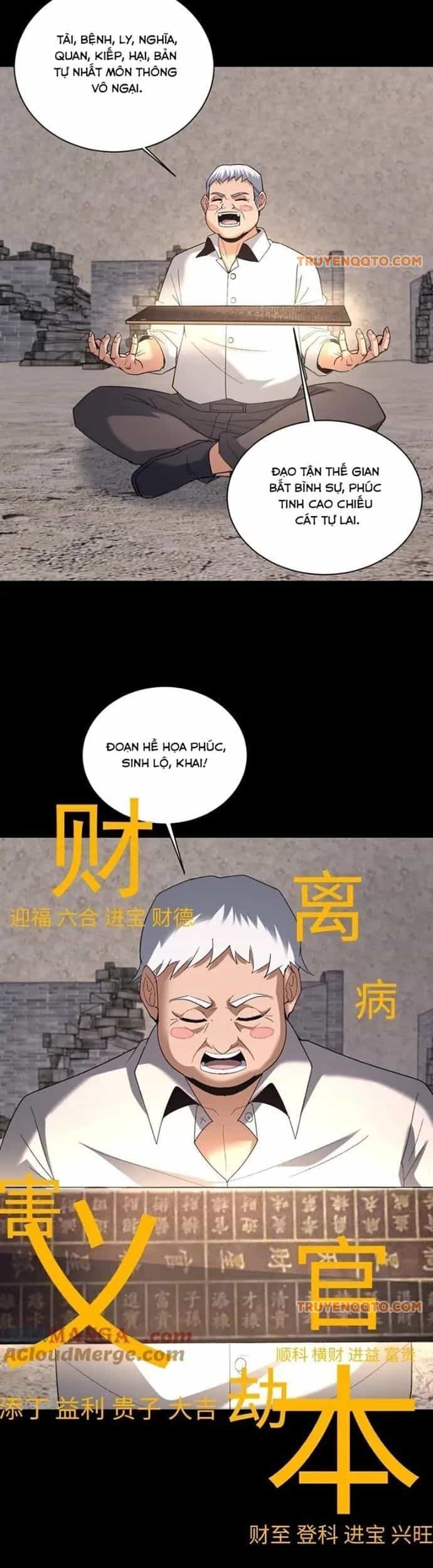 Ngày Tôi Sinh Ra, Bách Quỷ Dạ Hành, Tuyết Thi Hộ Đạo - Chương 632 - ảnh 7