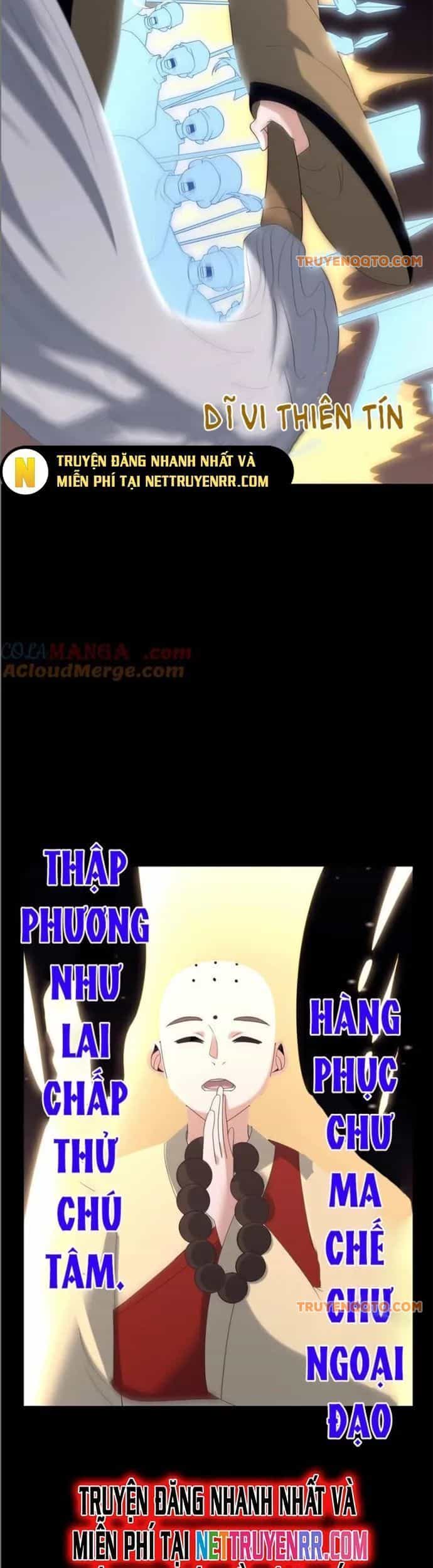 Ngày Tôi Sinh Ra, Bách Quỷ Dạ Hành, Tuyết Thi Hộ Đạo - Chương 633 - ảnh 9