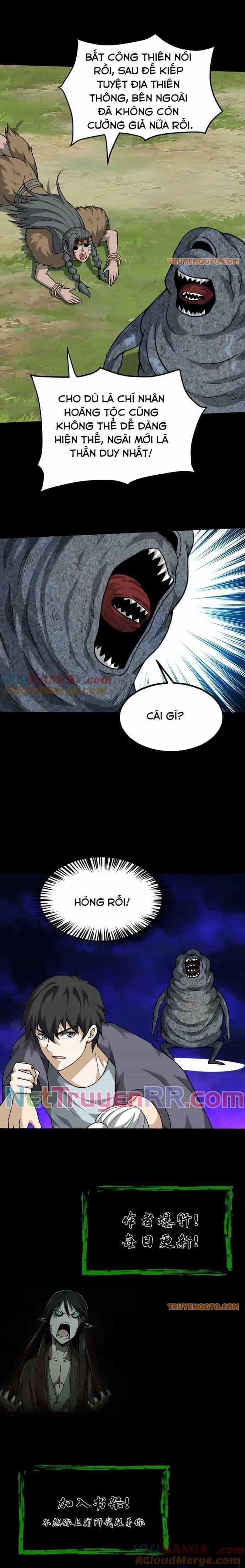 Ngày Tôi Sinh Ra, Bách Quỷ Dạ Hành, Tuyết Thi Hộ Đạo - Chương 636 - ảnh 9