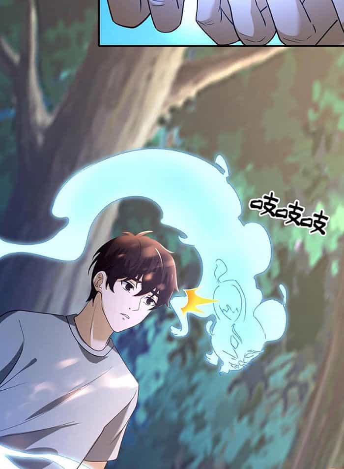 Ngày Tôi Sinh Ra, Bách Quỷ Dạ Hành, Tuyết Thi Hộ Đạo - Chương 64 - ảnh 19