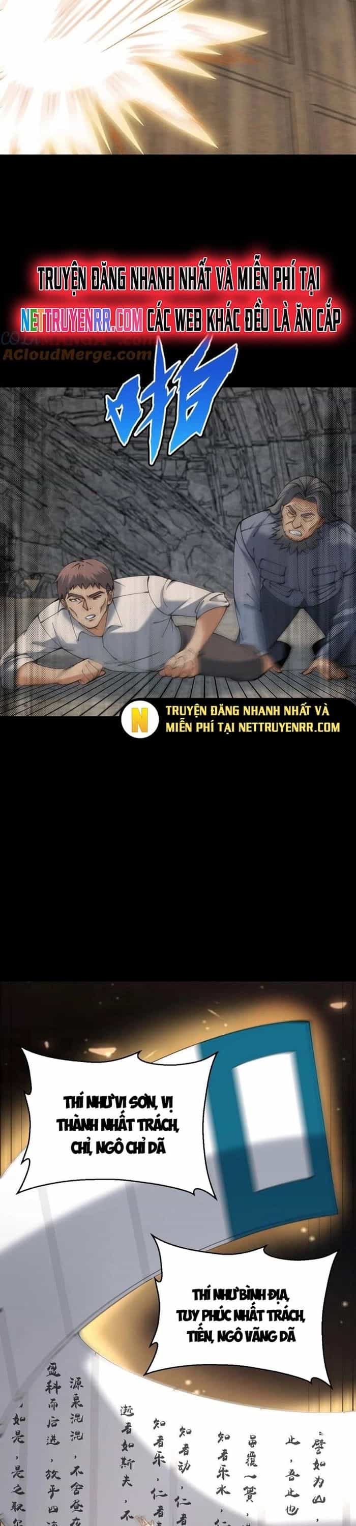 Ngày Tôi Sinh Ra, Bách Quỷ Dạ Hành, Tuyết Thi Hộ Đạo - Chương 659 - ảnh 13