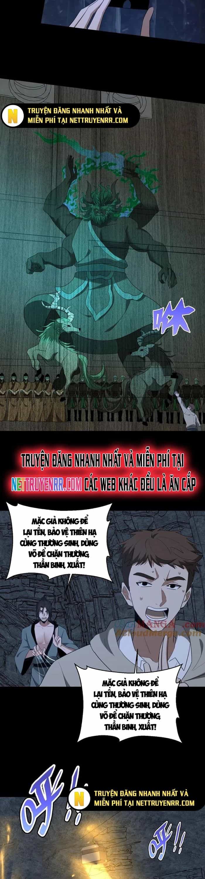 Ngày Tôi Sinh Ra, Bách Quỷ Dạ Hành, Tuyết Thi Hộ Đạo - Chương 660 - ảnh 15