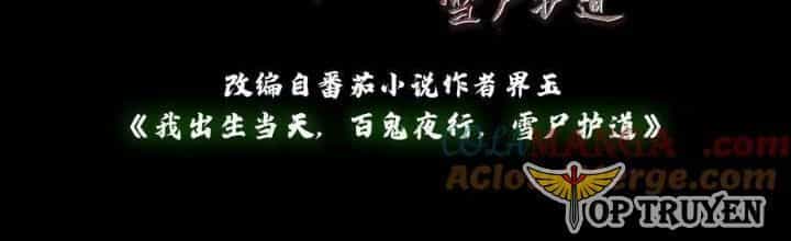 Ngày Tôi Sinh Ra, Bách Quỷ Dạ Hành, Tuyết Thi Hộ Đạo - Chương 671 - ảnh 3