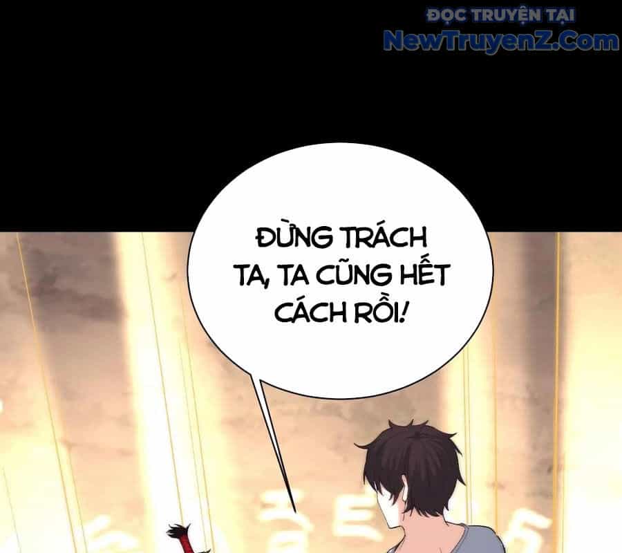 Ngày Tôi Sinh Ra, Bách Quỷ Dạ Hành, Tuyết Thi Hộ Đạo - Chương 703 - ảnh 27
