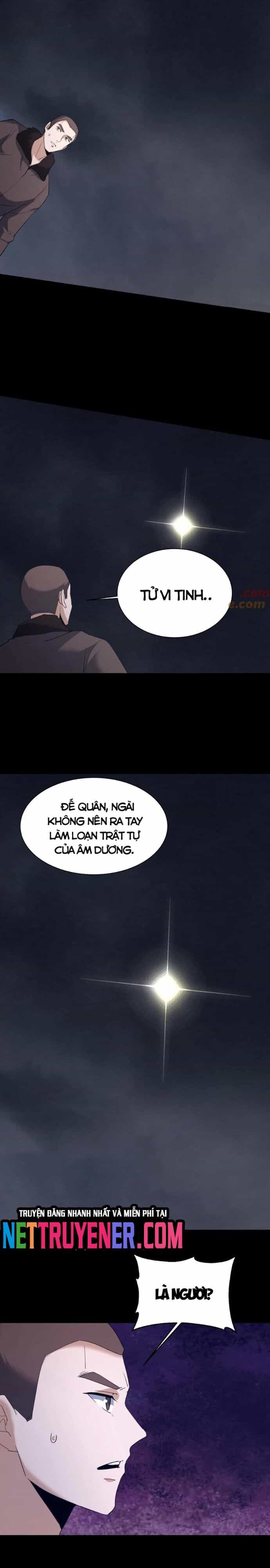 Ngày Tôi Sinh Ra, Bách Quỷ Dạ Hành, Tuyết Thi Hộ Đạo - Chương 705 - ảnh 11