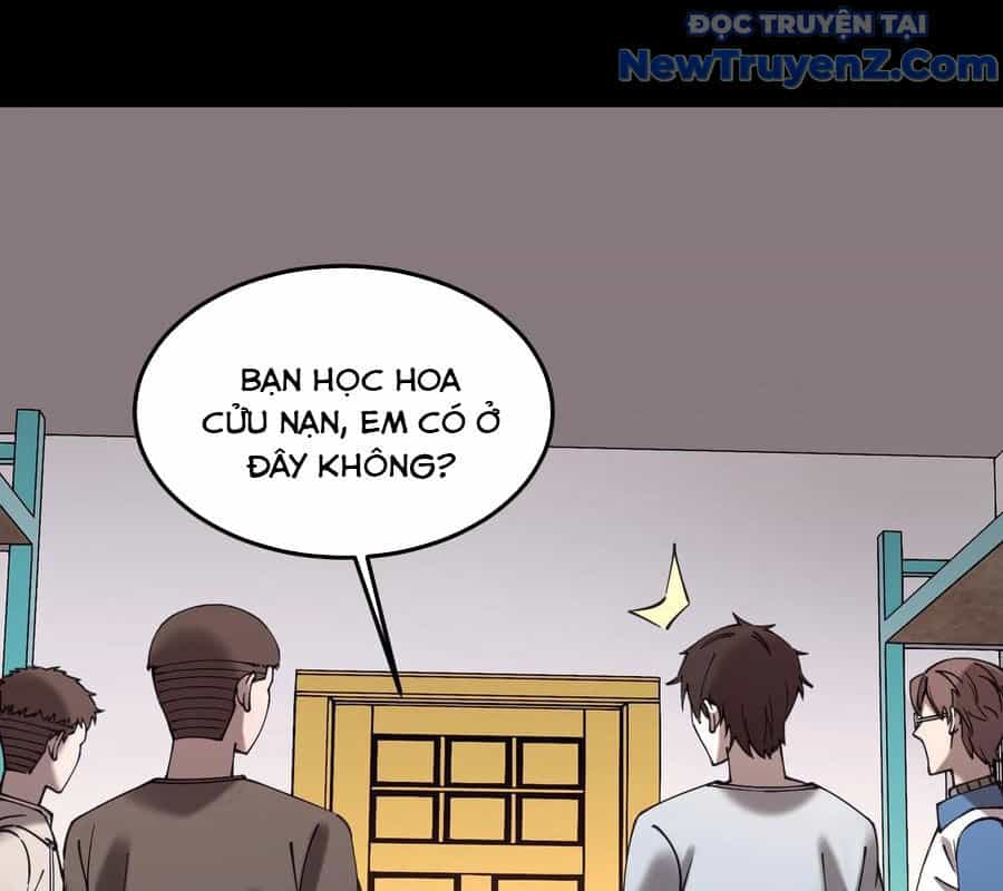 Ngày Tôi Sinh Ra, Bách Quỷ Dạ Hành, Tuyết Thi Hộ Đạo - Chương 715 - ảnh 17
