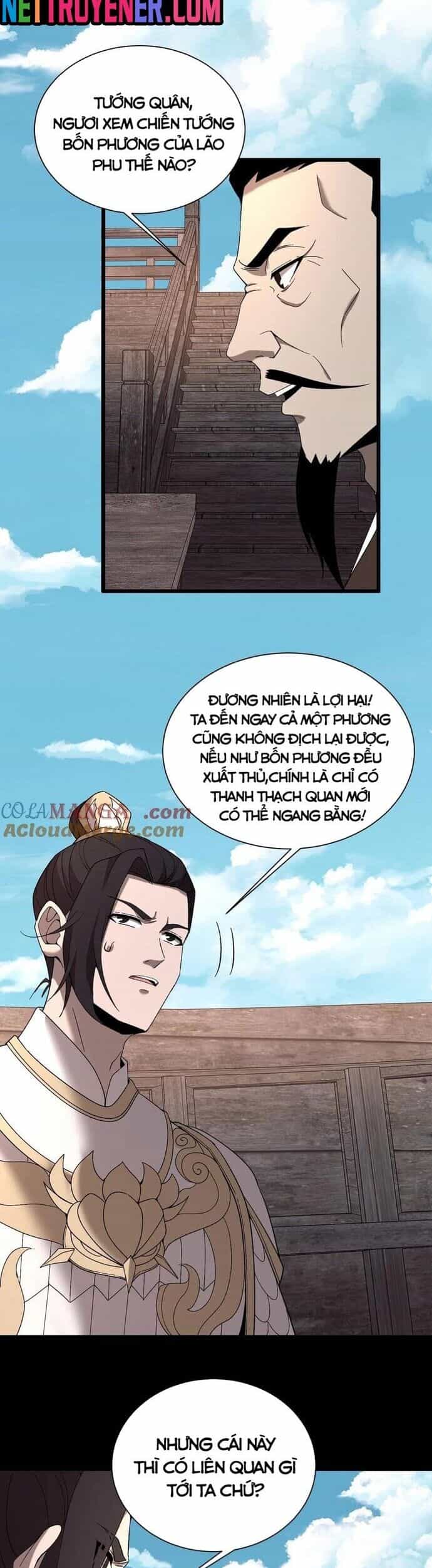 Ngày Tôi Sinh Ra, Bách Quỷ Dạ Hành, Tuyết Thi Hộ Đạo - Chương 718 - ảnh 2