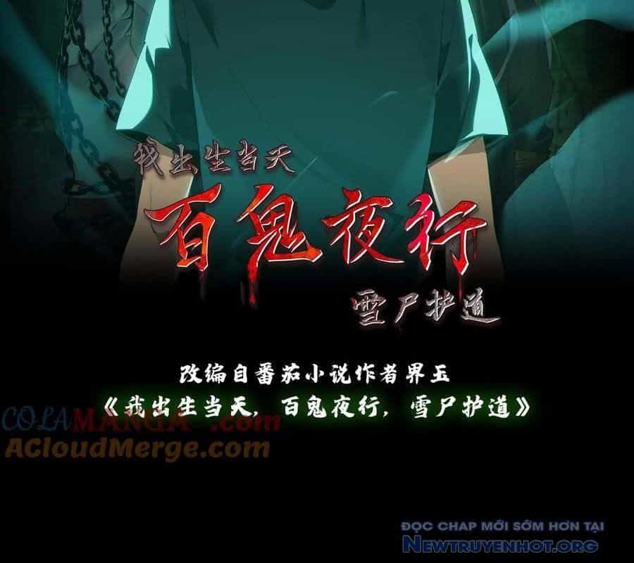 Ngày Tôi Sinh Ra, Bách Quỷ Dạ Hành, Tuyết Thi Hộ Đạo - Chương 718.5 - ảnh 3