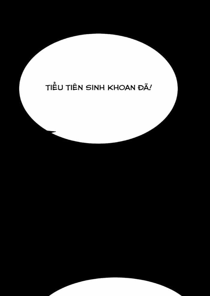 Ngày Tôi Sinh Ra, Bách Quỷ Dạ Hành, Tuyết Thi Hộ Đạo - Chương 73 - ảnh 27