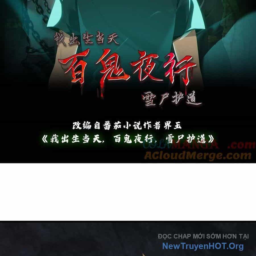 Ngày Tôi Sinh Ra, Bách Quỷ Dạ Hành, Tuyết Thi Hộ Đạo - Chương 733 - ảnh 4