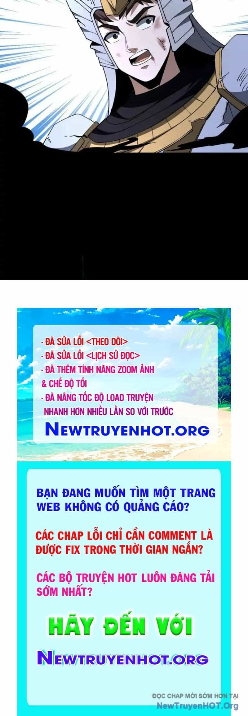 Ngày Tôi Sinh Ra, Bách Quỷ Dạ Hành, Tuyết Thi Hộ Đạo - Chương 740 - ảnh 62