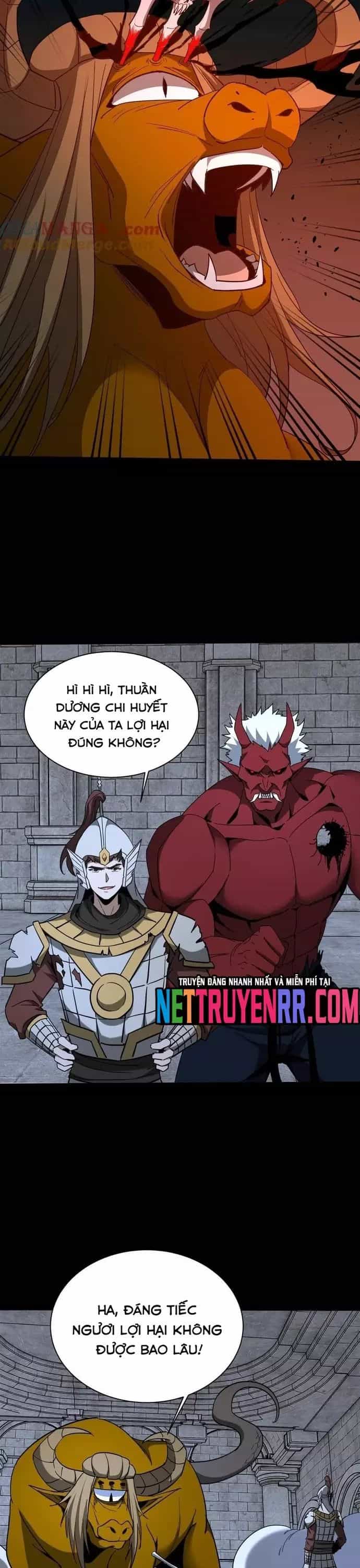 Ngày Tôi Sinh Ra, Bách Quỷ Dạ Hành, Tuyết Thi Hộ Đạo - Chương 743 - ảnh 6