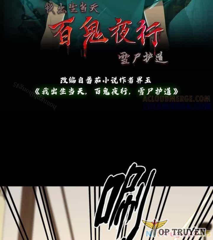 Ngày Tôi Sinh Ra, Bách Quỷ Dạ Hành, Tuyết Thi Hộ Đạo - Chương 755 - ảnh 3