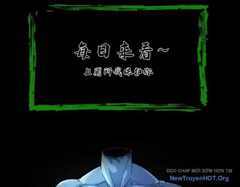 Ngày Tôi Sinh Ra, Bách Quỷ Dạ Hành, Tuyết Thi Hộ Đạo - Chương 756 - ảnh 62