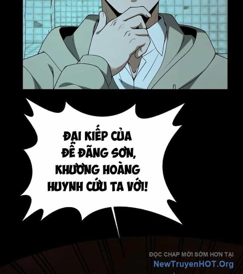 Ngày Tôi Sinh Ra, Bách Quỷ Dạ Hành, Tuyết Thi Hộ Đạo - Chương 760 - ảnh 34
