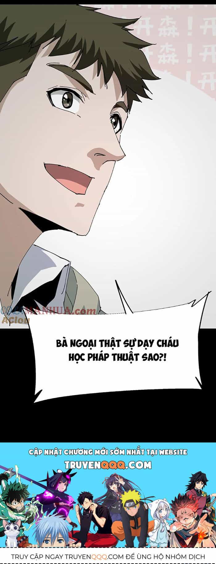 Ngày Tôi Sinh Ra, Bách Quỷ Dạ Hành, Tuyết Thi Hộ Đạo - Chương 76 - ảnh 33