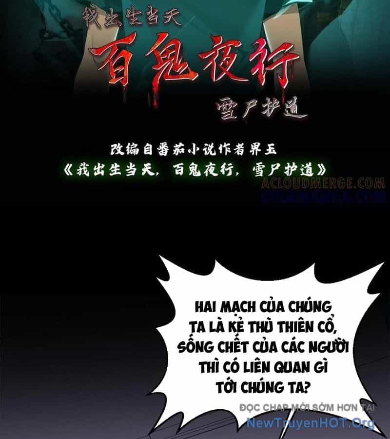 Ngày Tôi Sinh Ra, Bách Quỷ Dạ Hành, Tuyết Thi Hộ Đạo - Chương 761 - ảnh 3