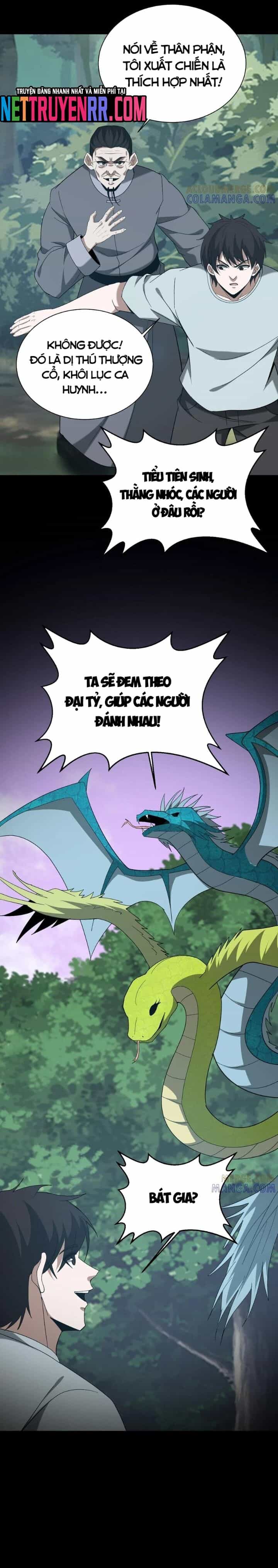 Ngày Tôi Sinh Ra, Bách Quỷ Dạ Hành, Tuyết Thi Hộ Đạo - Chương 766 - ảnh 5
