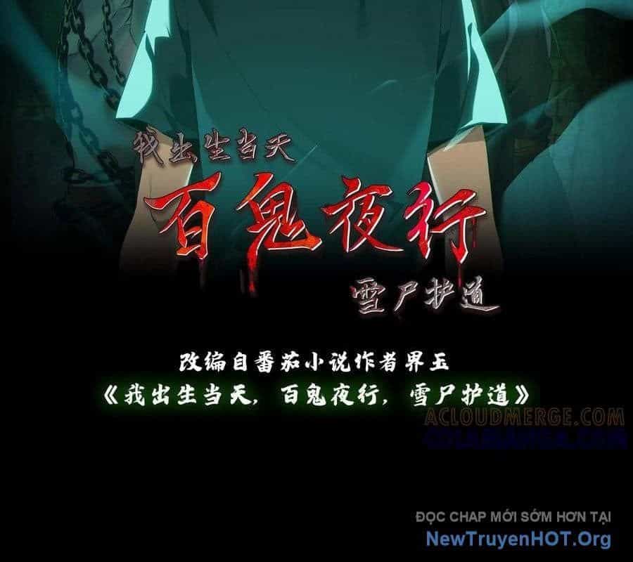 Ngày Tôi Sinh Ra, Bách Quỷ Dạ Hành, Tuyết Thi Hộ Đạo - Chương 773 - ảnh 3