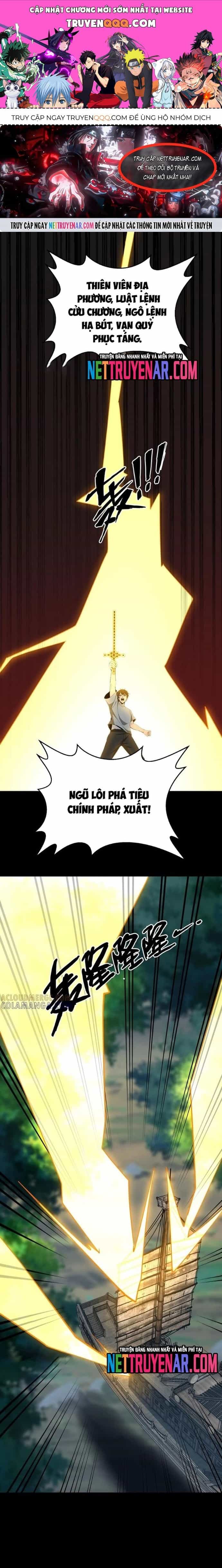 Ngày Tôi Sinh Ra, Bách Quỷ Dạ Hành, Tuyết Thi Hộ Đạo - Chương 774 - ảnh 1
