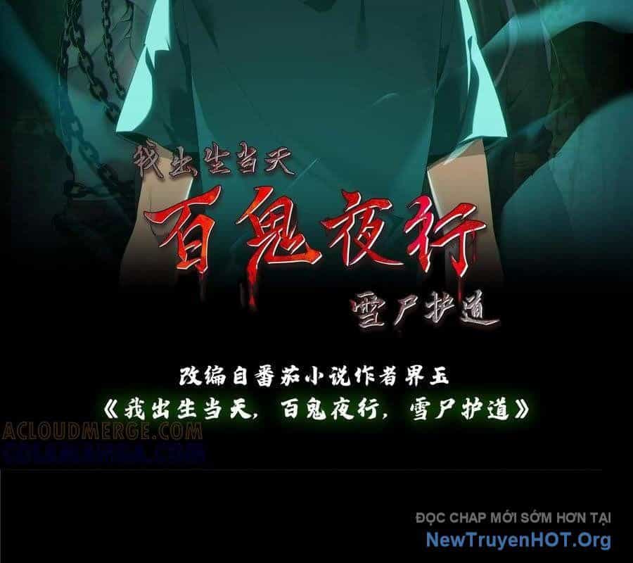 Ngày Tôi Sinh Ra, Bách Quỷ Dạ Hành, Tuyết Thi Hộ Đạo - Chương 778 - ảnh 2